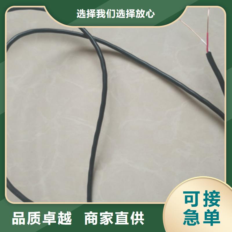 指令总线SC019制造厂家