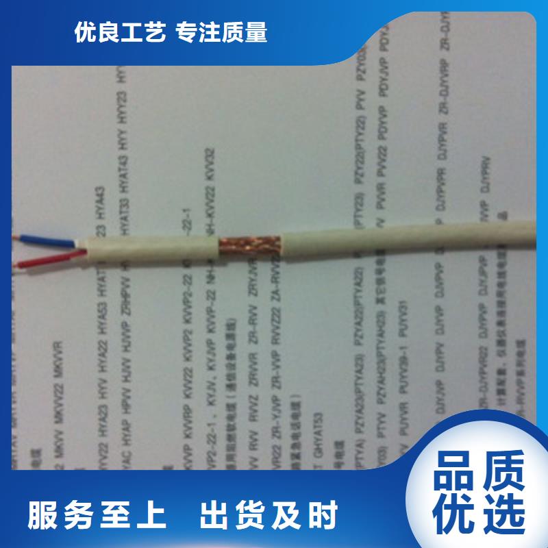 24X1.5每米价格大型生产基地