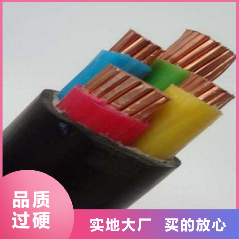 特种电缆信号电缆款式多样