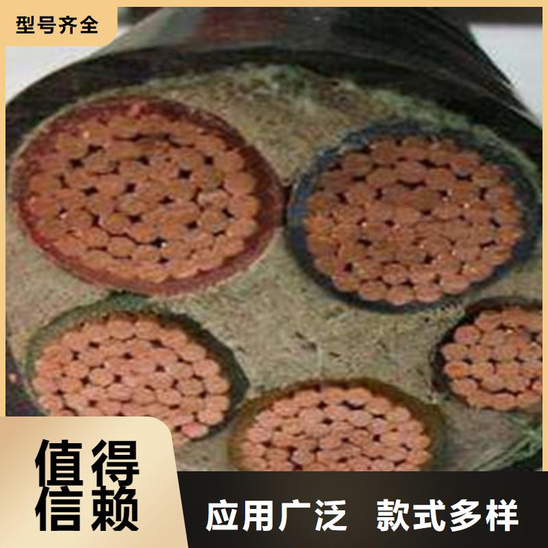 矿用橡套电力电缆-煤矿用阻燃信号电缆匠心打造