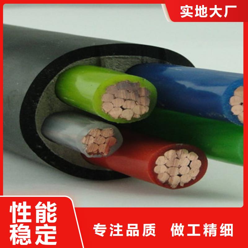 矿用橡套电力电缆信号电缆快速生产