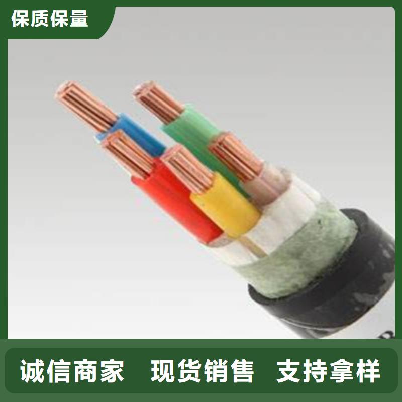 矿用橡套电力电缆屏蔽电缆应用范围广泛