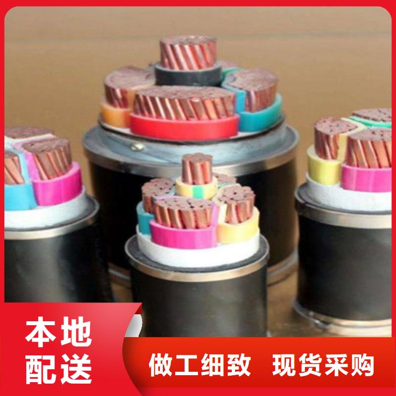 |枣阳|南漳|宜昌|咸宁|武汉|荆州|孝感|鄂州|随州电缆矿用橡套电力电缆 【通信电缆】根据要求定制