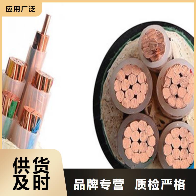 【 矿用橡套电力电缆,信号电缆畅销当地】-市场覆盖|阜宁|盐都|苏州|南京|南通|连云港|淮安|扬州-二八商务