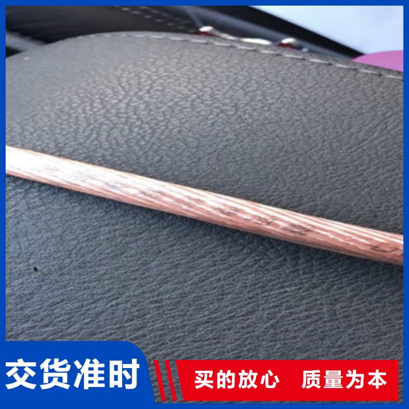 矿用橡套电力电缆信号电缆快速生产
