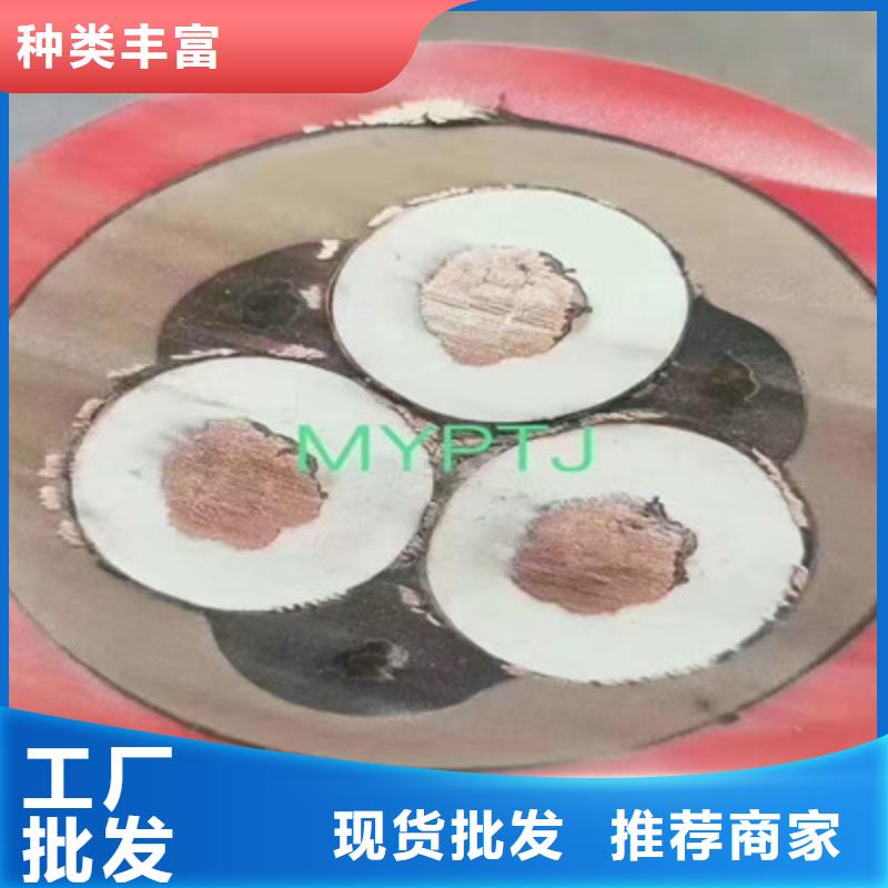 矿用橡套电力电缆,信号电缆实体诚信厂家