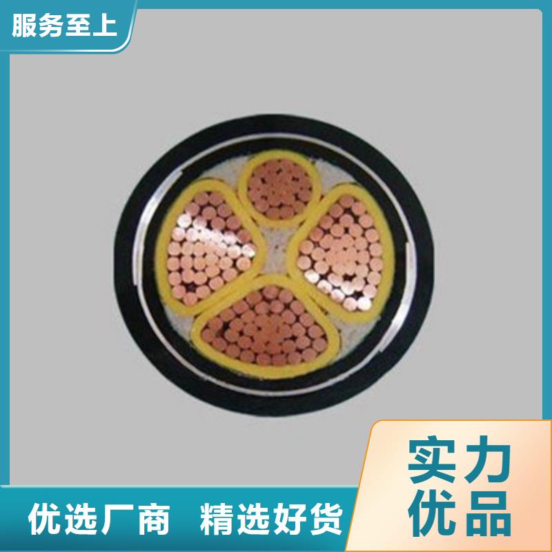 矿用橡套电力电缆【煤矿用阻燃信号电缆】长期供应