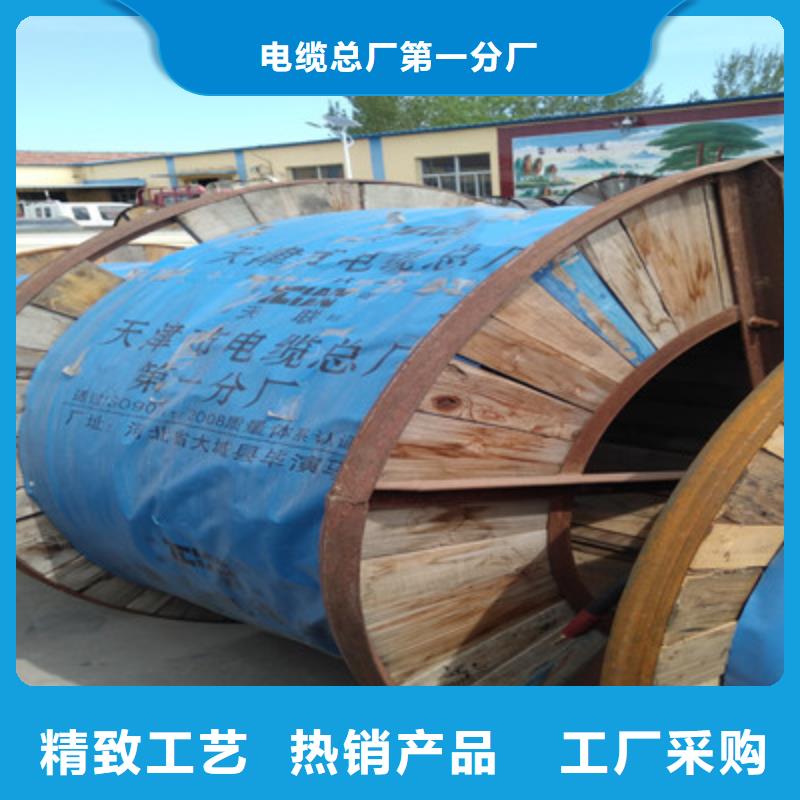 矿用橡套电力电缆煤矿用阻燃通信电缆快速生产
