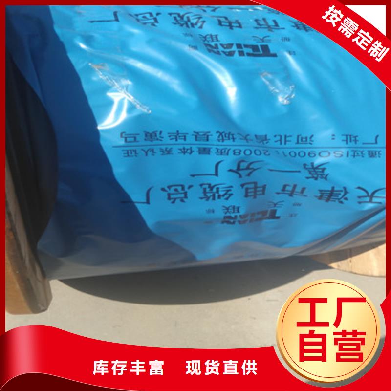 矿用橡套电力电缆-煤矿用阻燃信号电缆匠心打造