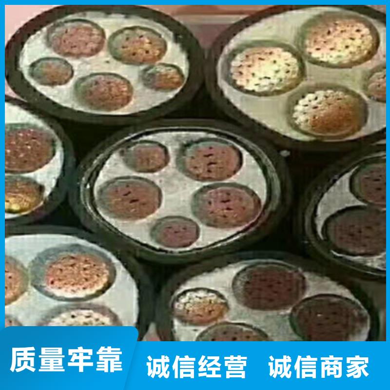 【 矿用橡套电力电缆,信号电缆畅销当地】-市场覆盖|阜宁|盐都|苏州|南京|南通|连云港|淮安|扬州-二八商务
