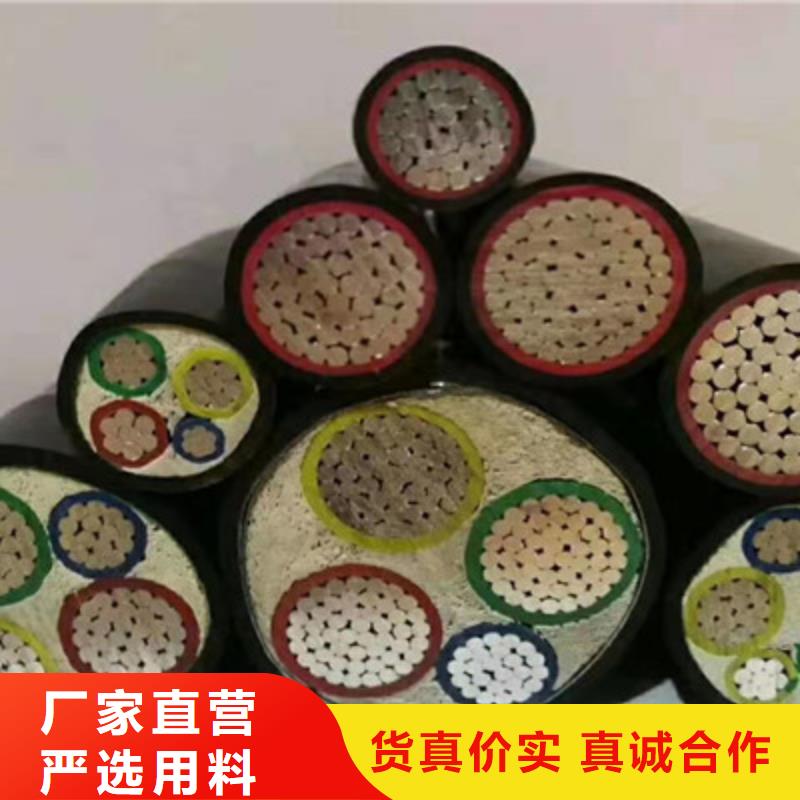 矿用橡套电力电缆煤矿用阻燃通信电缆快速生产