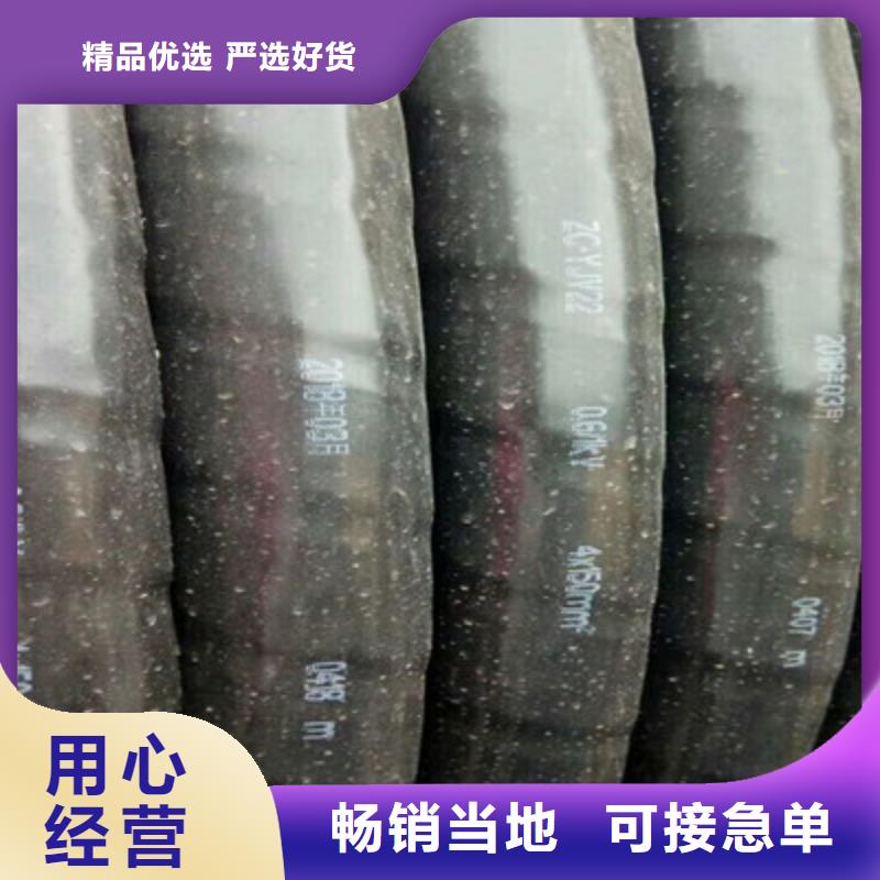矿用橡套电力电缆【煤矿用阻燃信号电缆】长期供应