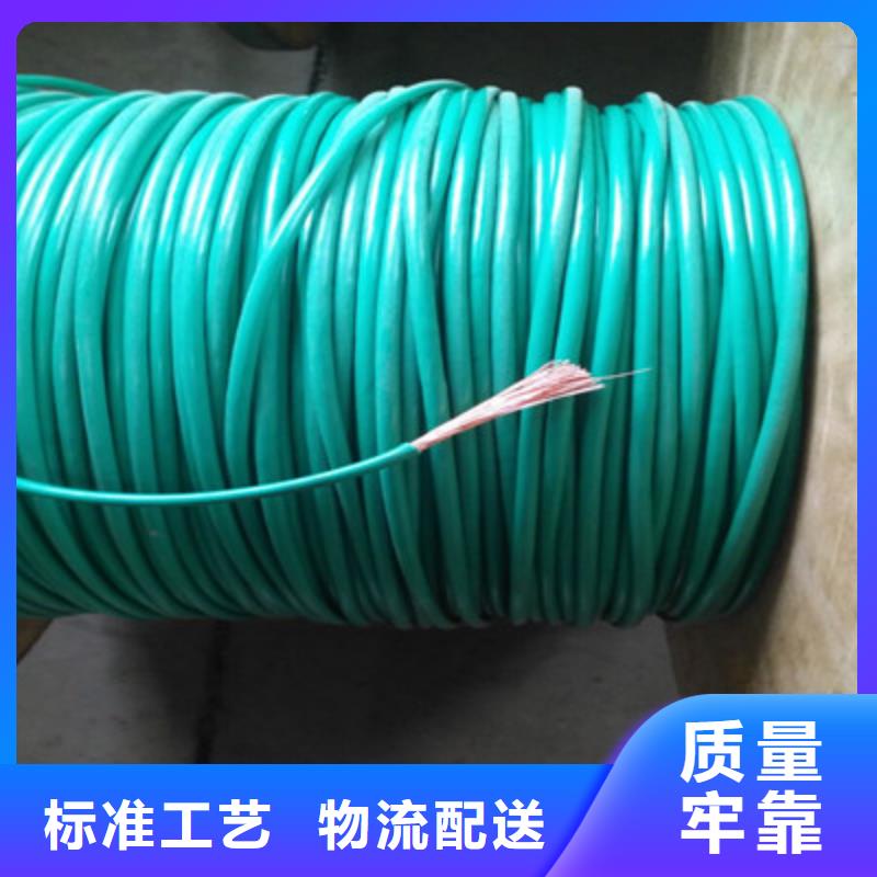 矿用橡套电力电缆屏蔽电缆有口皆碑