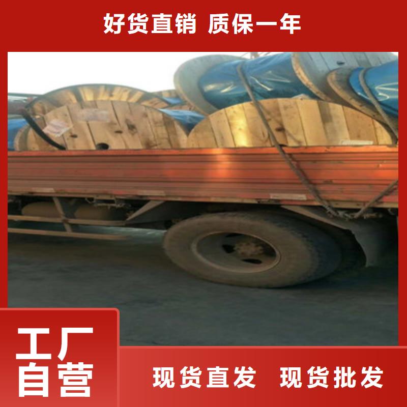 矿用橡套电力电缆信号电缆快速生产