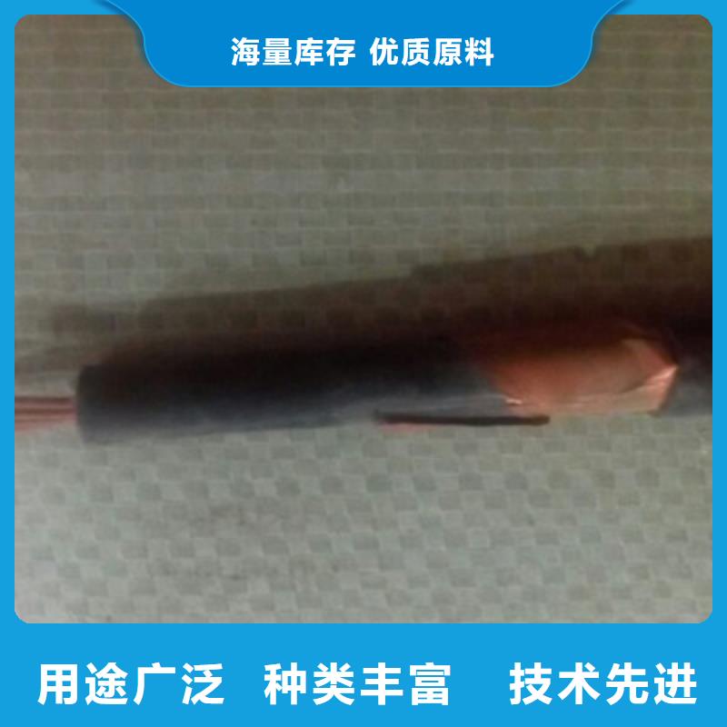 矿用橡套电力电缆煤矿用阻燃通信电缆快速生产