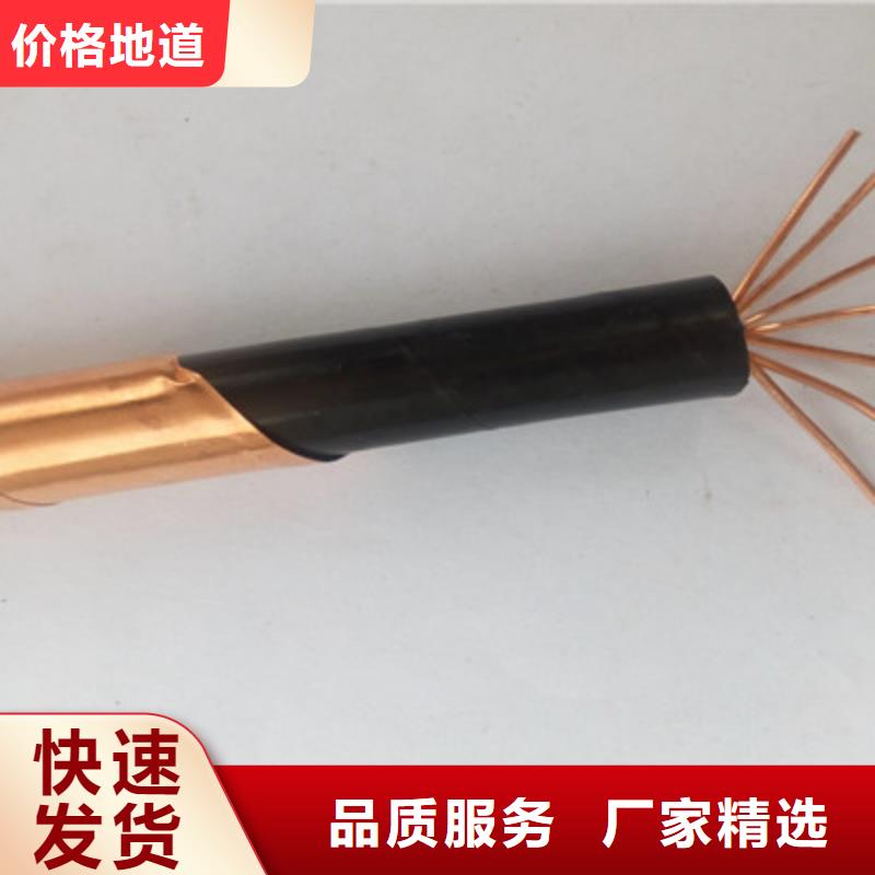 矿用橡套电力电缆,信号电缆实体诚信厂家