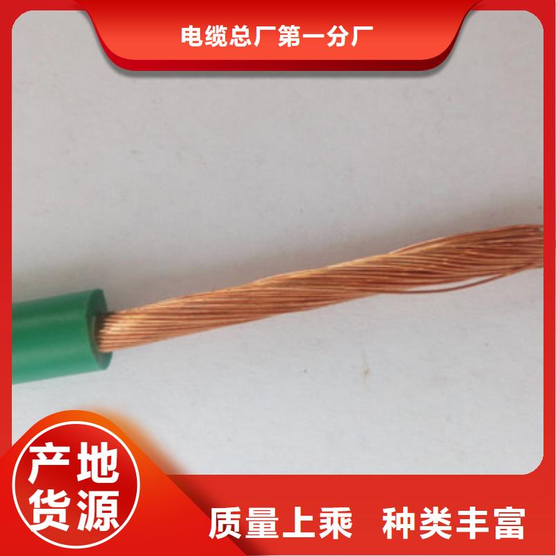 【矿用橡套电力电缆】,屏蔽电缆买的是放心