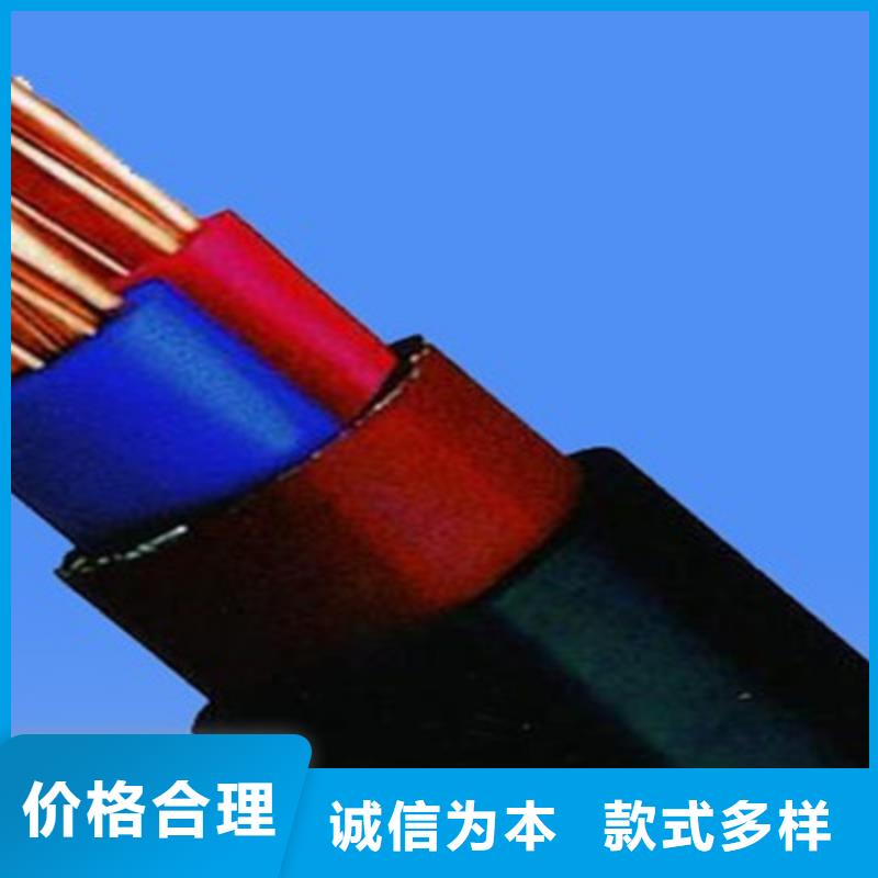 矿用橡套电力电缆信号电缆快速生产