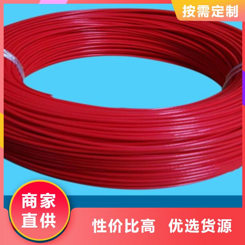 矿用橡套电力电缆屏蔽电缆有口皆碑