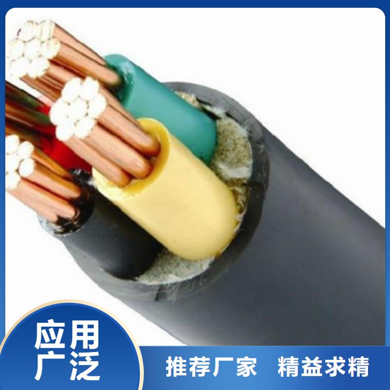 矿用橡套电力电缆-煤矿用阻燃信号电缆匠心打造