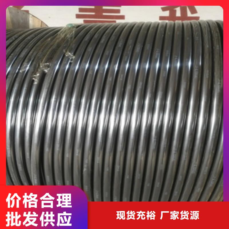 通信电缆细节决定成败