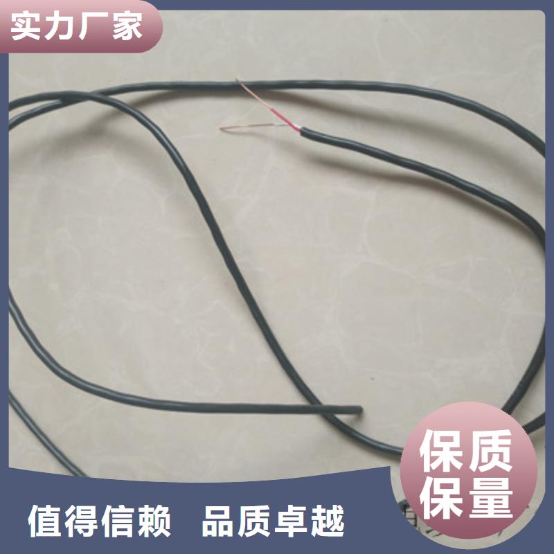通信电缆阻燃电缆厂家今日价格