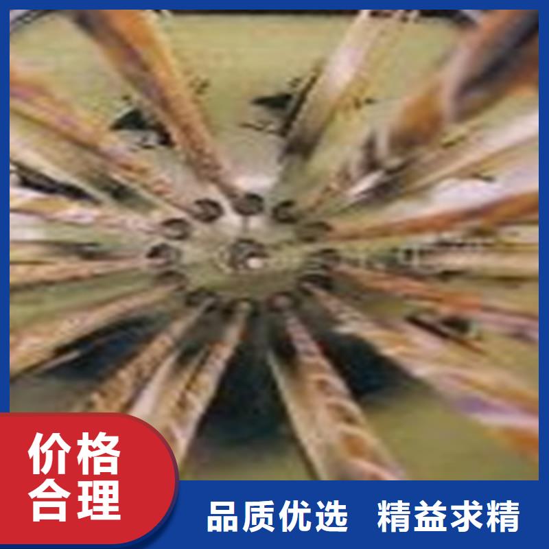 经久耐用【通信电缆】_控制电缆货源直供