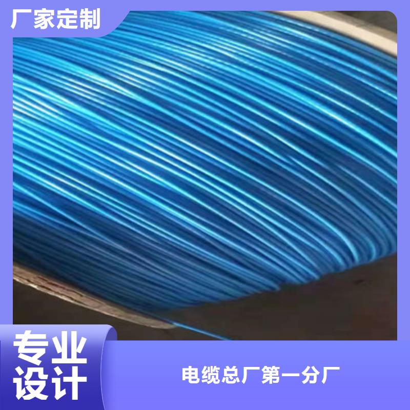通信电缆细节决定成败