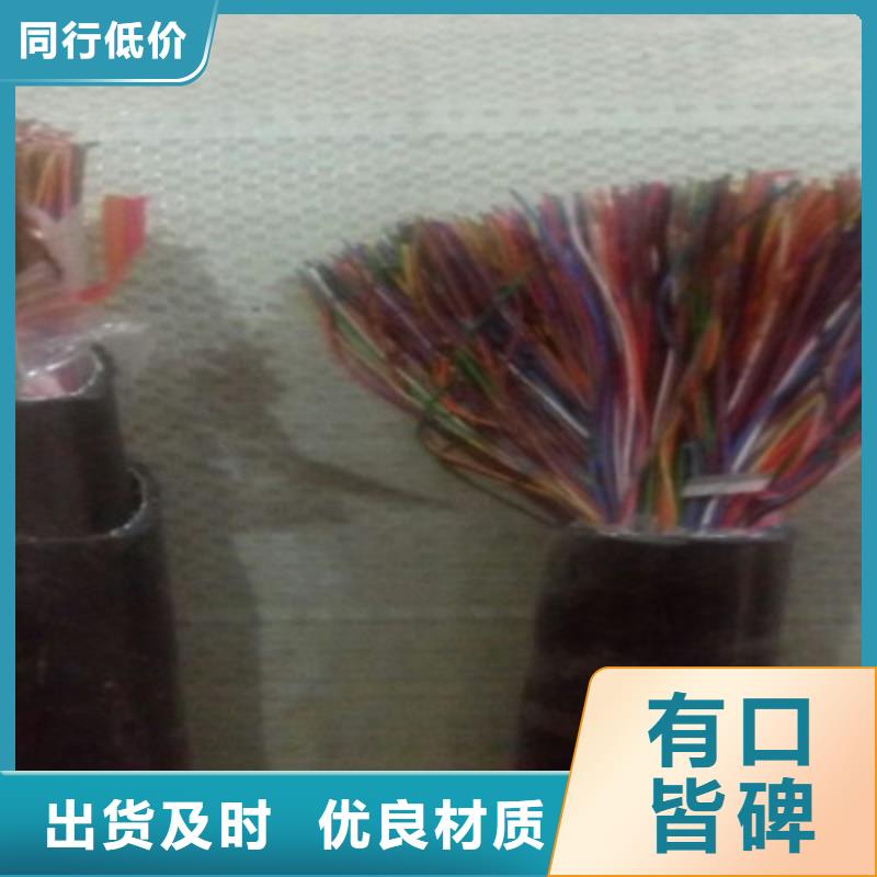 通信电缆细节决定成败
