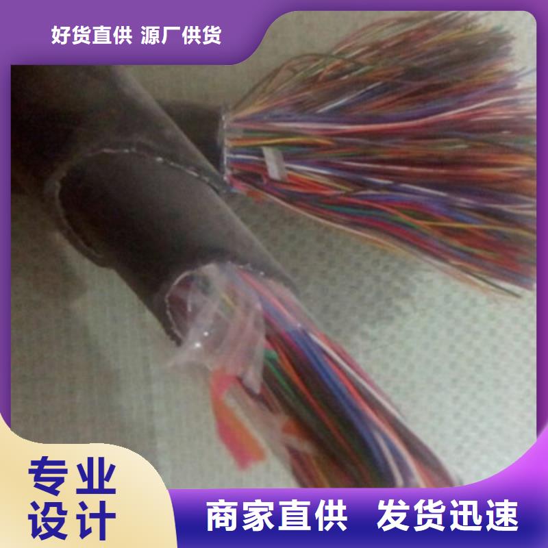 通信电缆细节决定成败