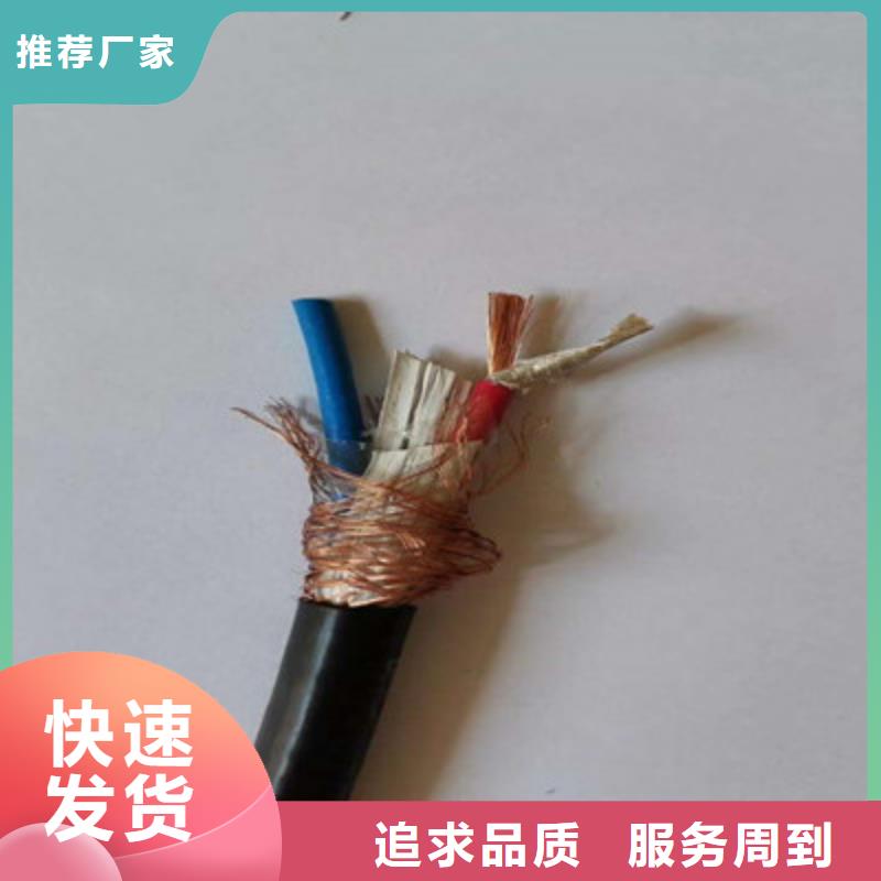 计算机电缆,屏蔽电缆市场行情