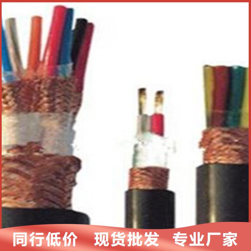 【 计算机电缆-屏蔽电缆行业优选】覆盖范围含|渝水|分宜|赣州|萍乡|景德镇|南昌