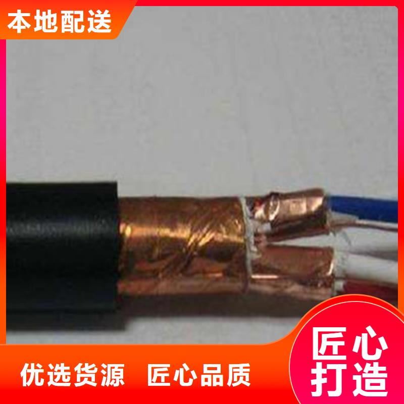 计算机电缆,屏蔽电缆市场行情