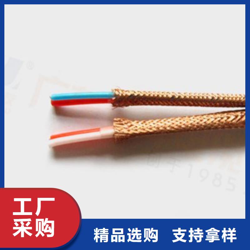 计算机电缆_信号电缆供您所需