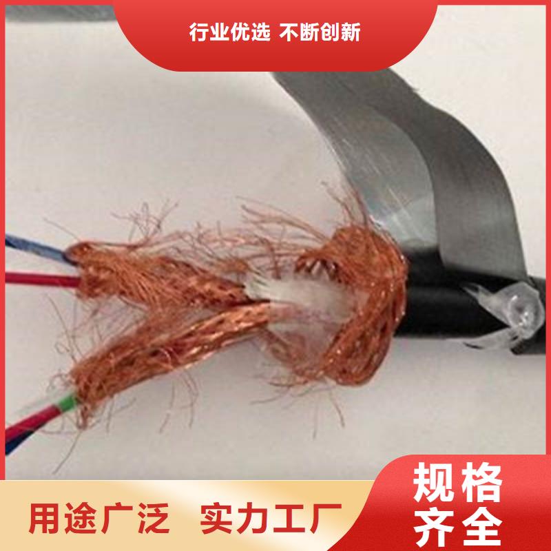 计算机电缆,通信电缆国标检测放心购买
