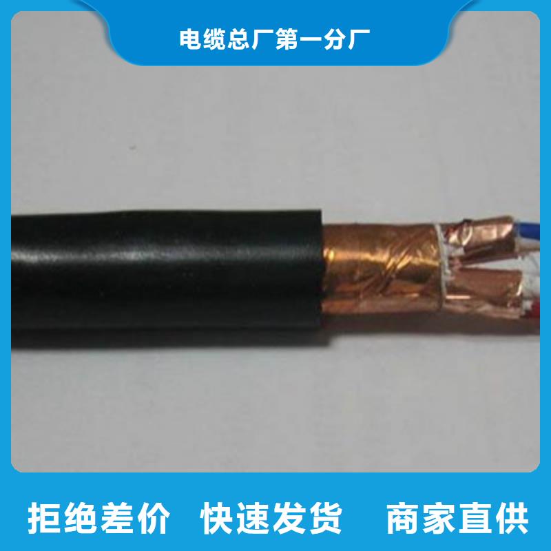 计算机电缆,通信电缆国标检测放心购买