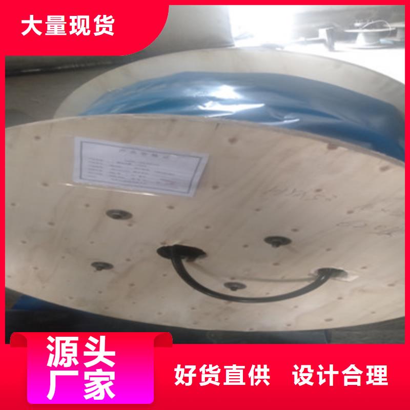 计算机电缆电缆生产厂家当地厂家值得信赖