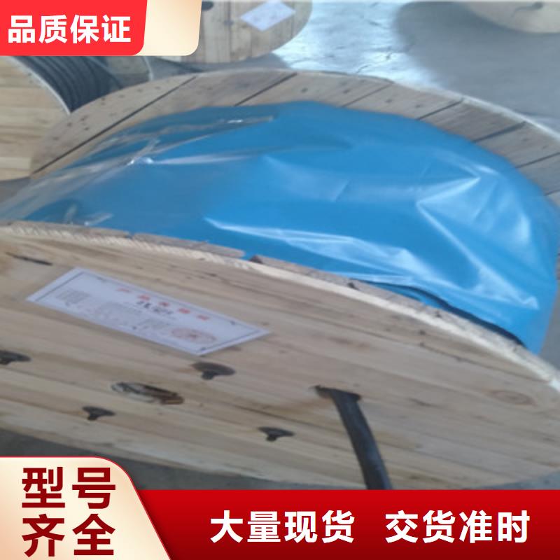 计算机电缆,通信电缆国标检测放心购买