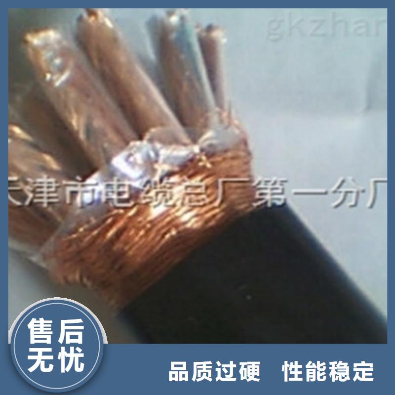 计算机电缆_屏蔽电缆价格地道