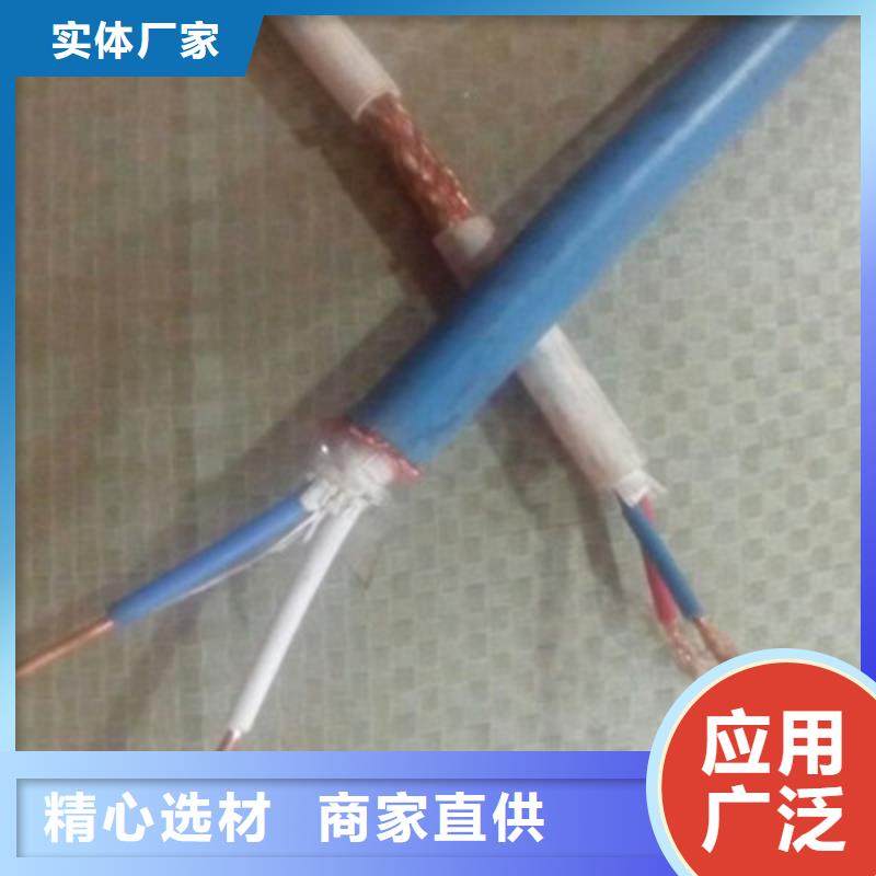 计算机电缆_屏蔽电缆价格地道