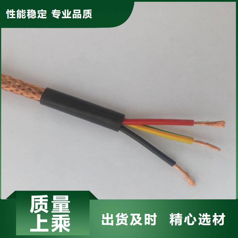 计算机电缆_屏蔽电缆价格地道