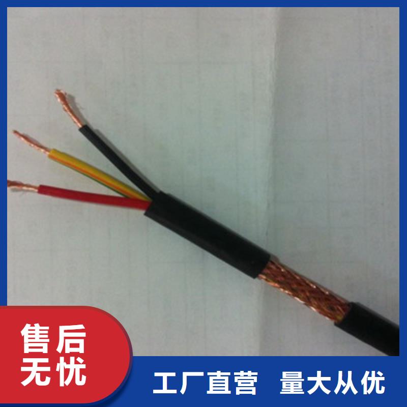 【 计算机电缆-屏蔽电缆行业优选】覆盖范围含|渝水|分宜|赣州|萍乡|景德镇|南昌