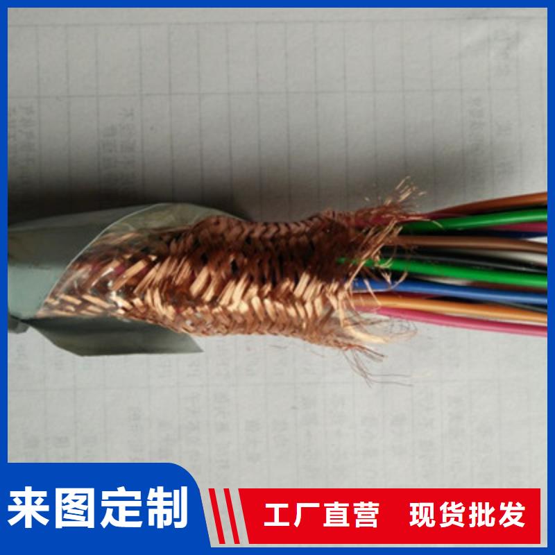 计算机电缆,屏蔽电缆市场行情