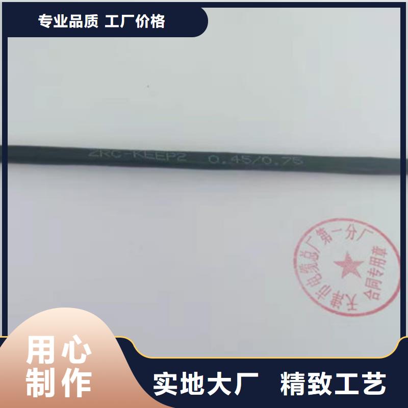 控制电缆,矿用电缆厂家新品