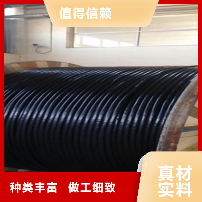 控制电缆 【煤矿用阻燃信号电缆】多种优势放心选择本地品牌