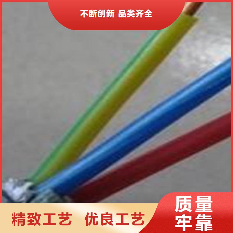 矿用控制电缆,屏蔽电缆厂家实力大