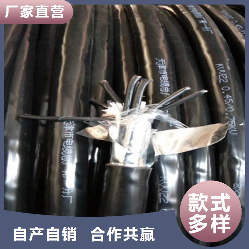 矿用控制电缆煤矿用阻燃通信电缆价格合理
