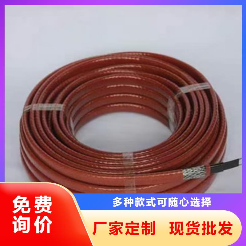 矿用控制电缆煤矿用阻燃信号电缆专注细节更放心