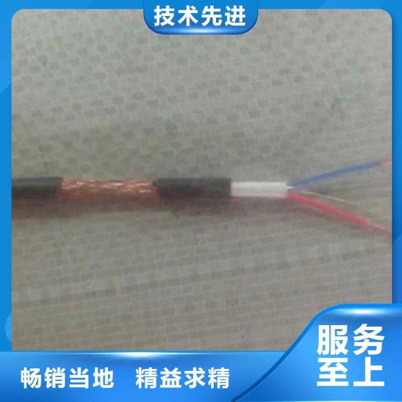 矿用控制电缆屏蔽电缆厂家直销大量现货