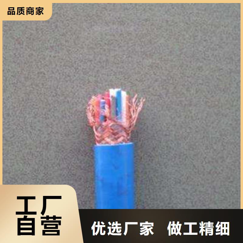 矿用通信电缆信号电缆细节之处更加用心